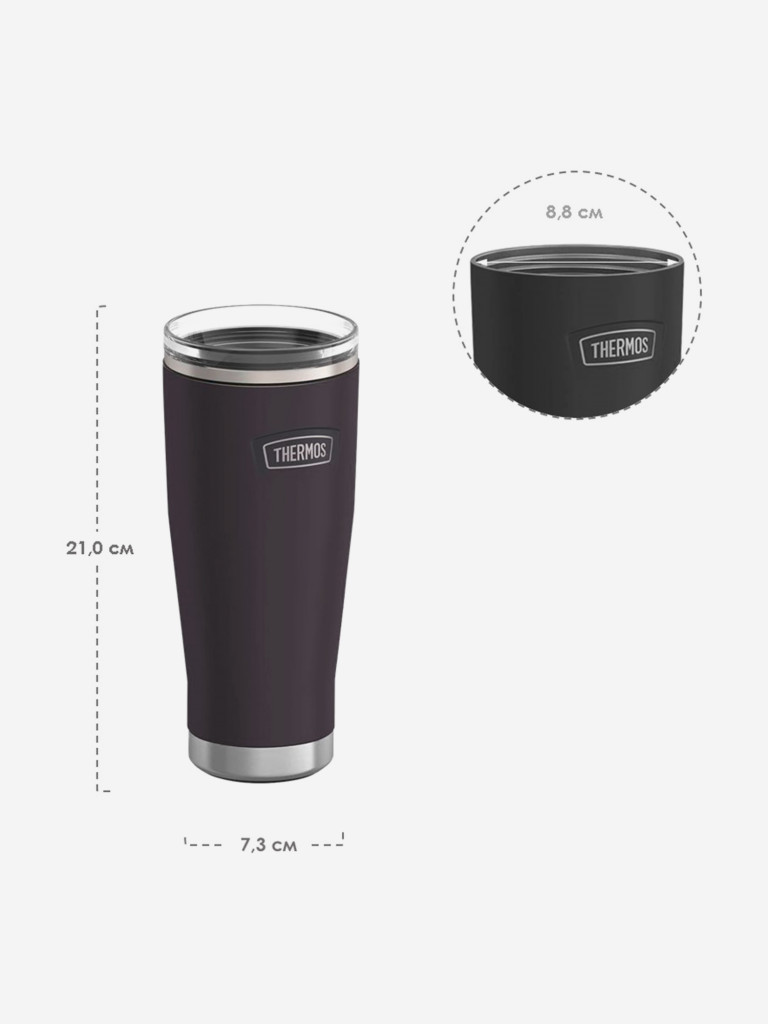 Термокружка для кофе 710 мл THERMOS ICON-1102 чёрная