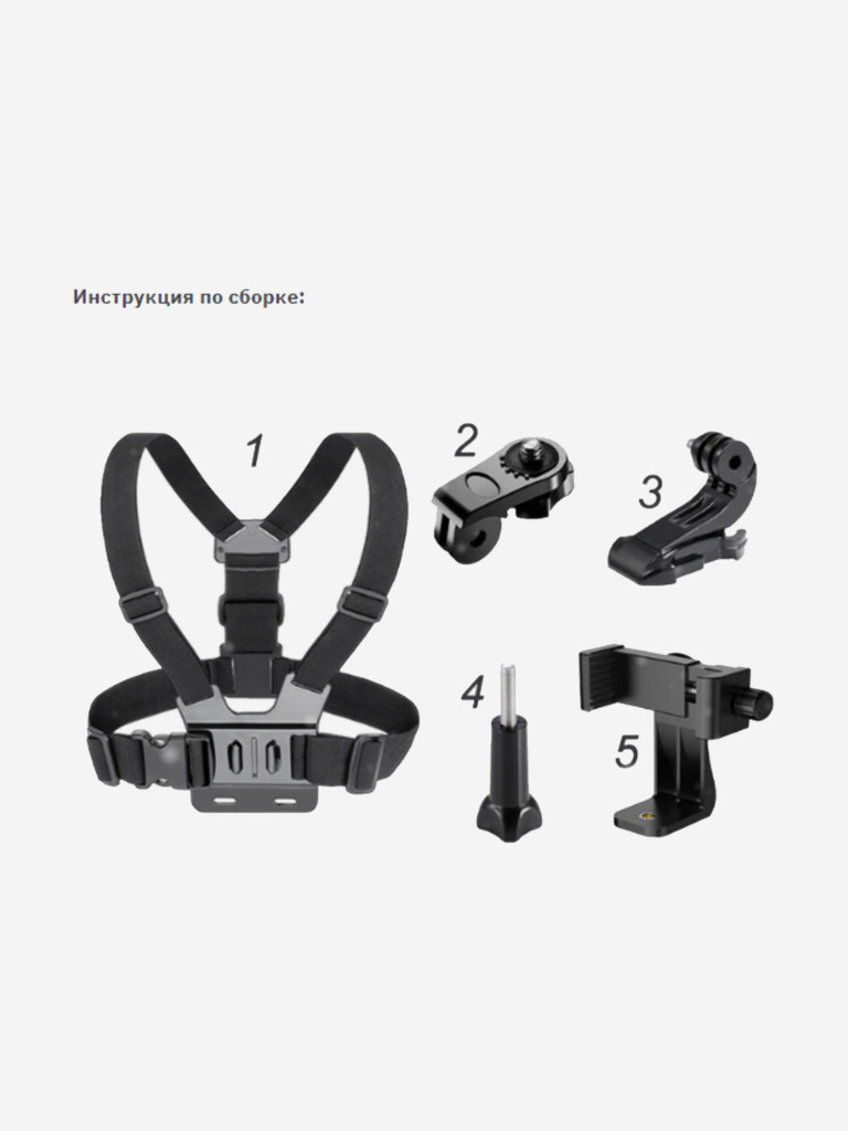 Держатель для эхолота -Профи с ремнями