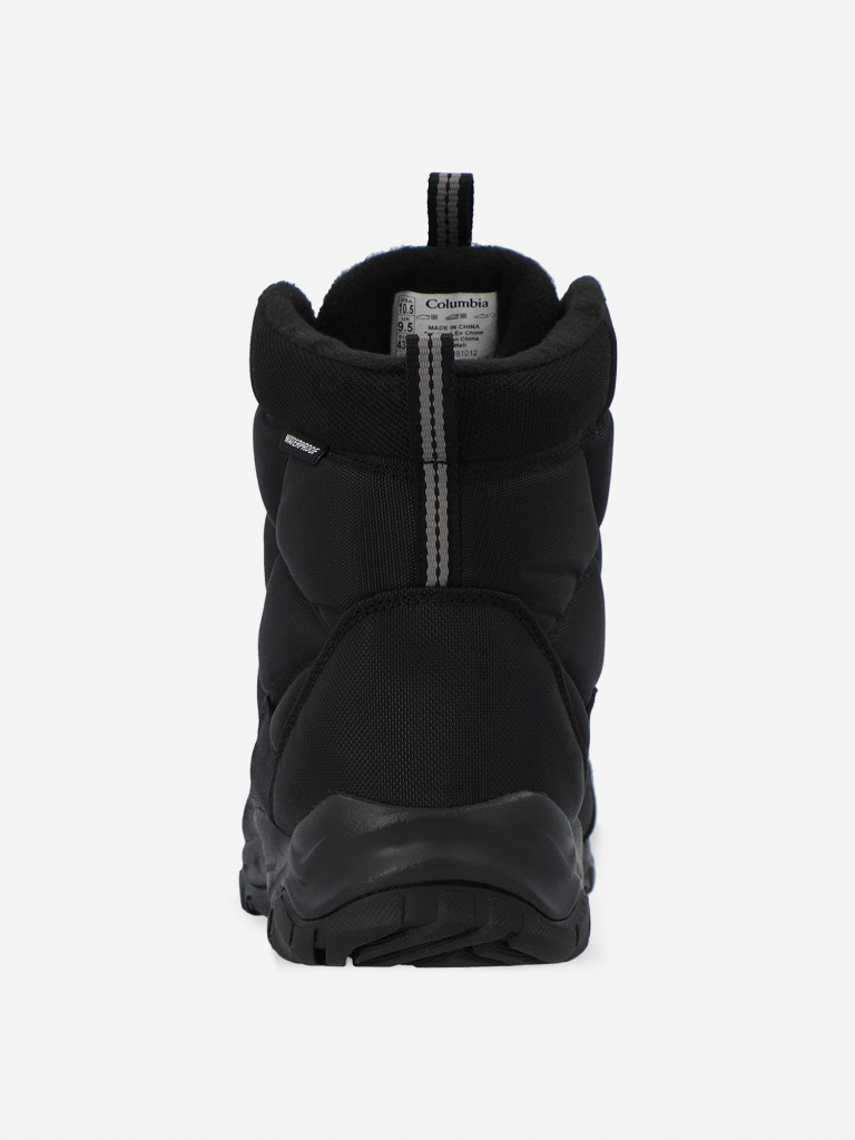 Ботинки утепленные мужские Columbia Firecamp Boot