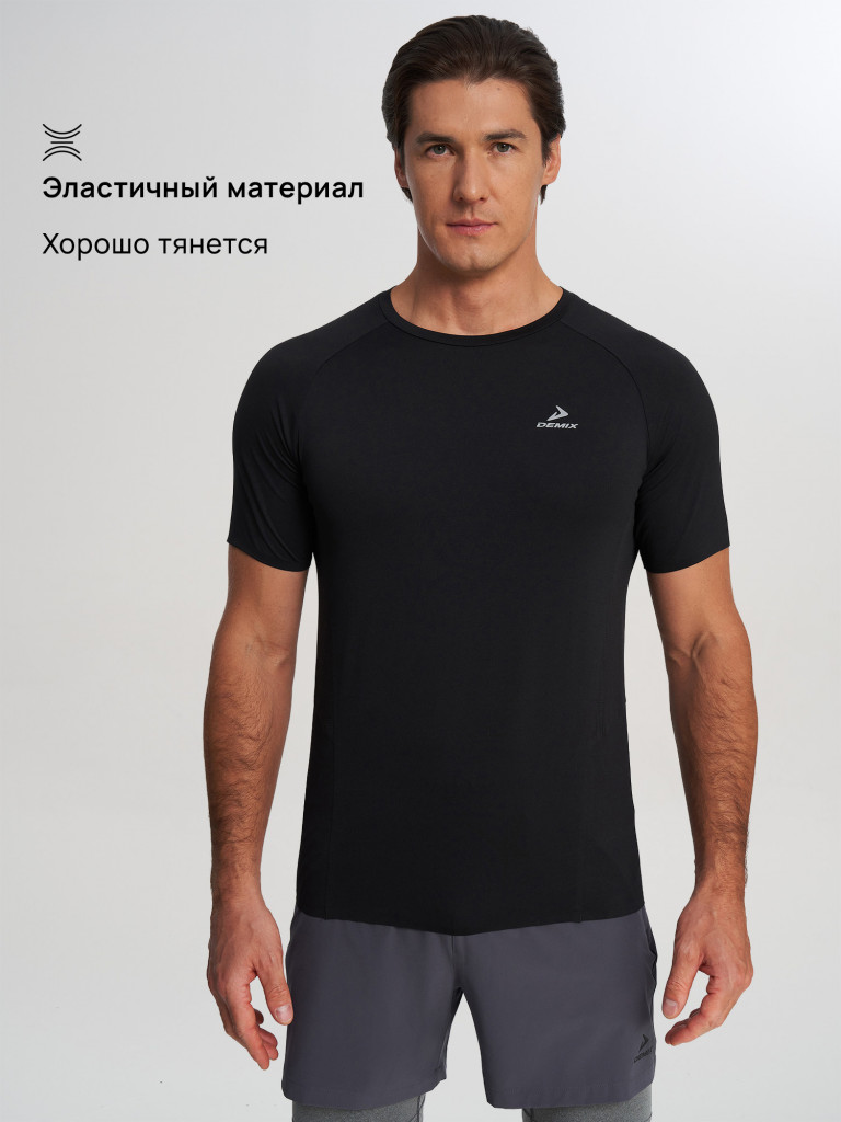 Футболка мужская Demix Running Tech