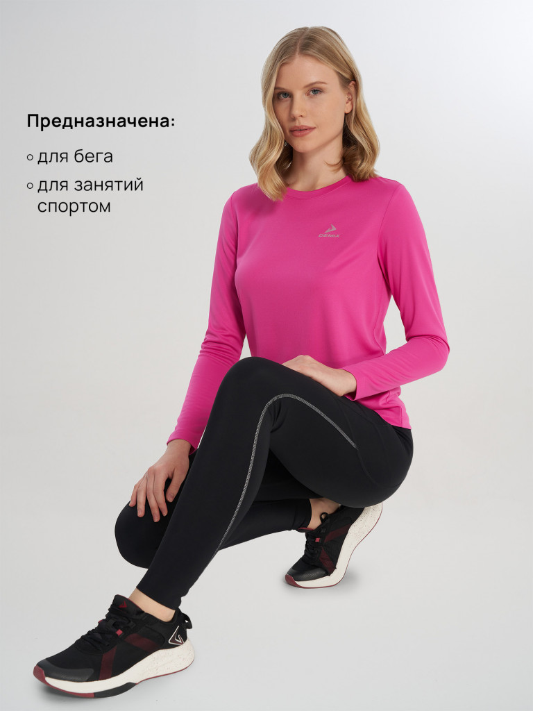 Лонгслив женский Demix