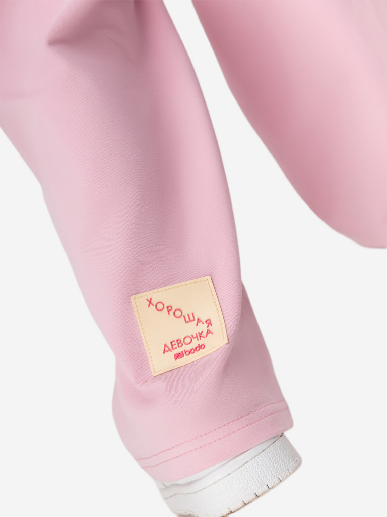 Костюм спортивный для девочек bodo