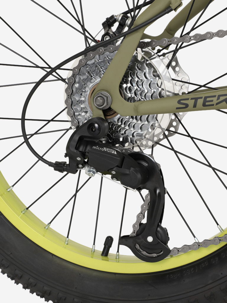 Велосипед подростковый Stern Force 20"