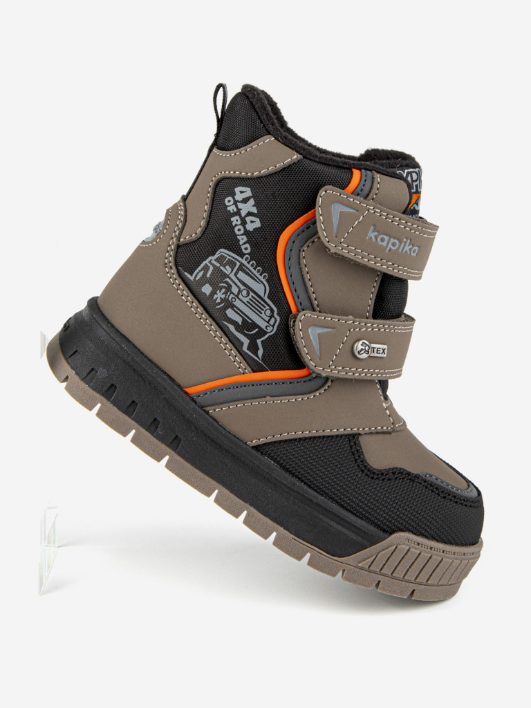 Ботинки с мембраной для мальчика Kapika