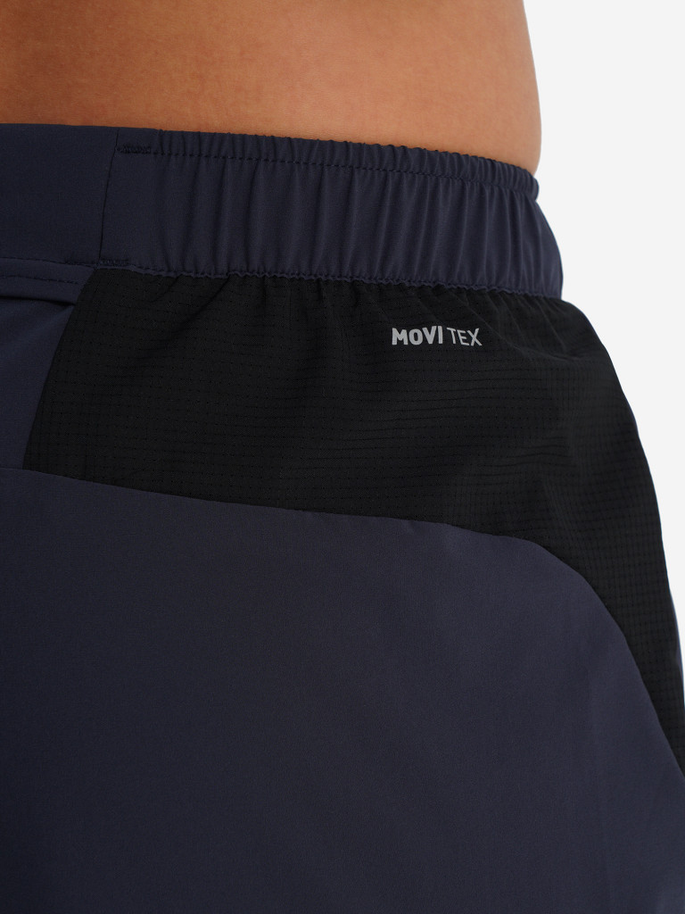 Брюки мужские Demix