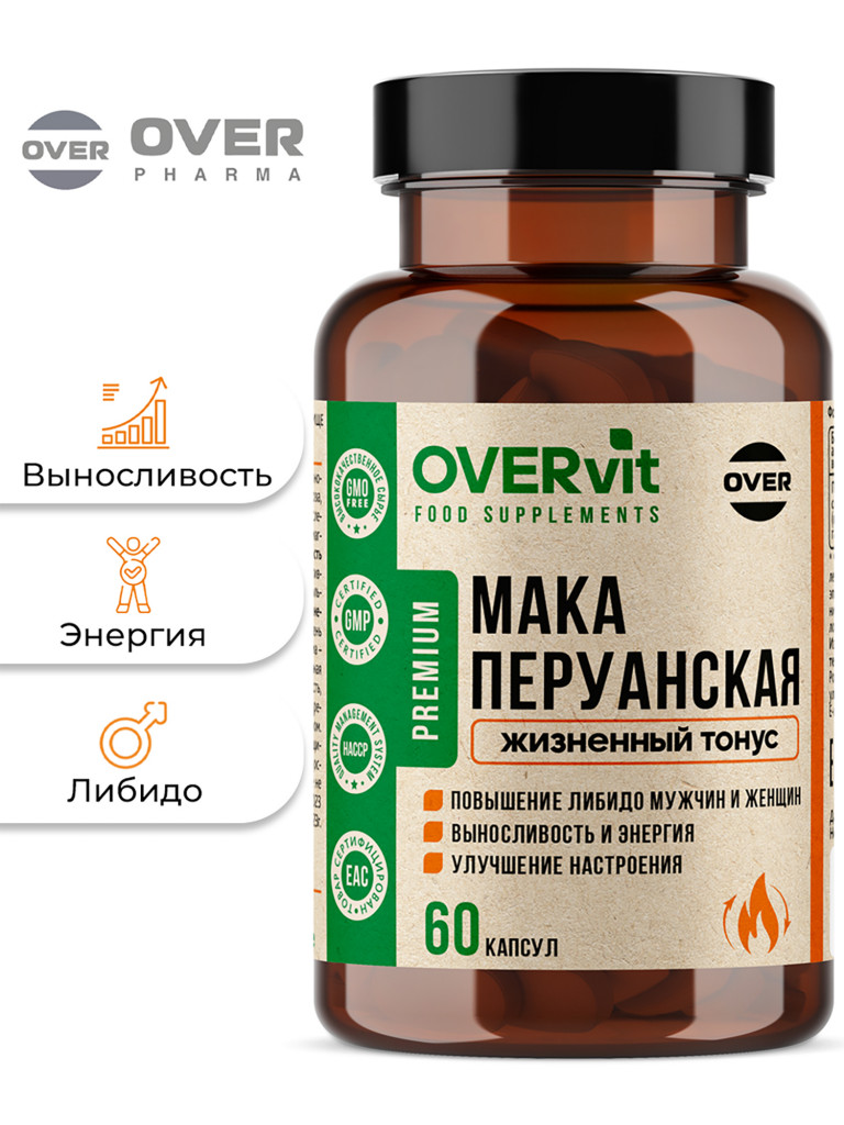 Мака перуанская OVER, 60 капсул
