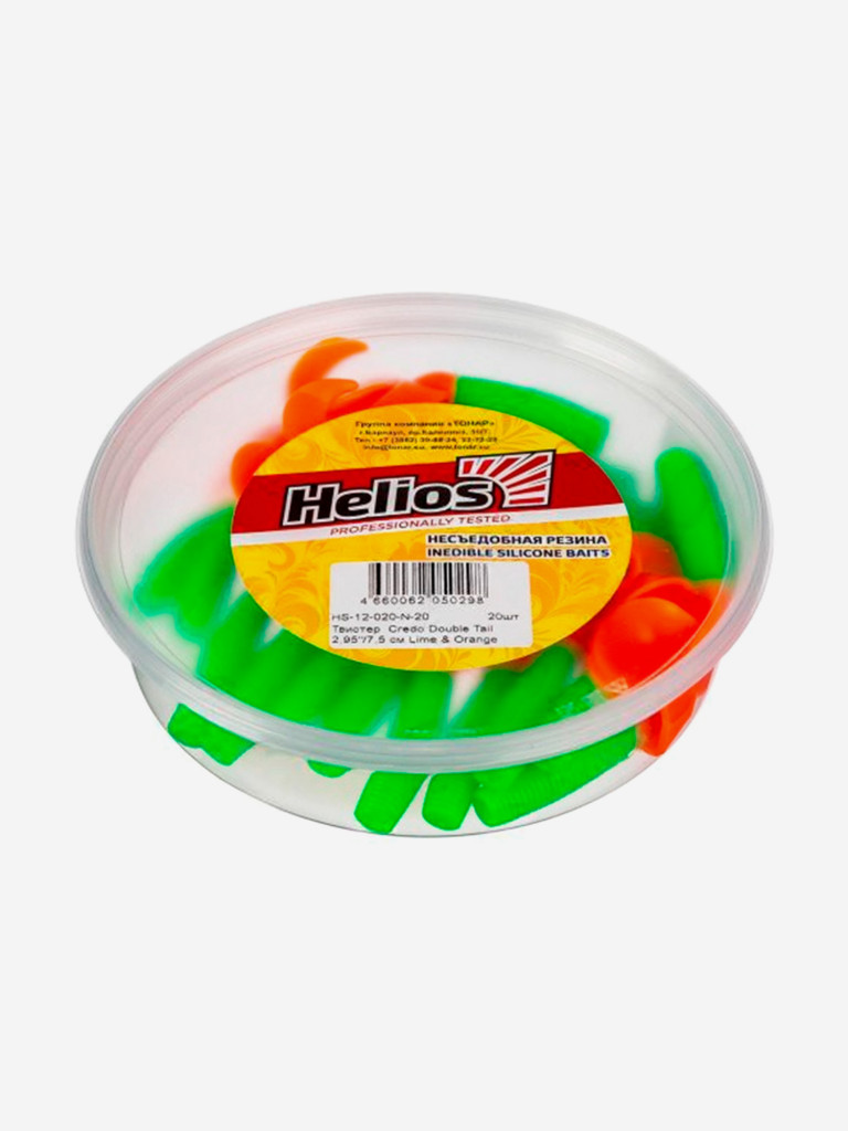 Мягкая приманка Helios Credo Double Tail, 2,95'' / 7,5 см, Lime & Orange, 20 шт (HS-12-020-N-20)