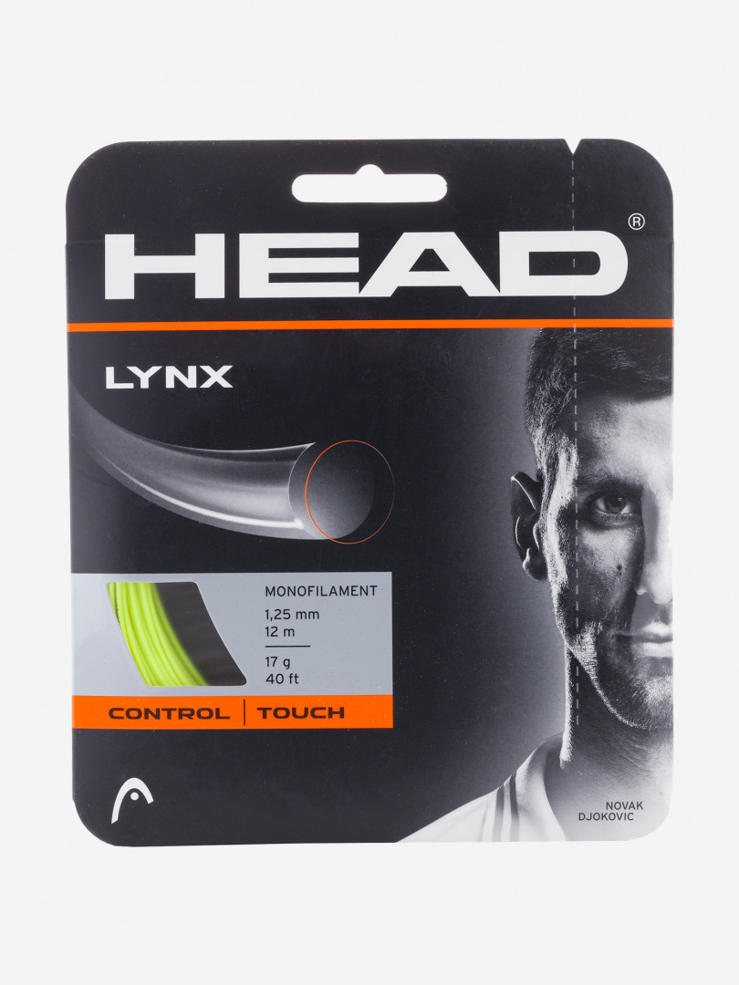 Струна Head Lynx, Желтый