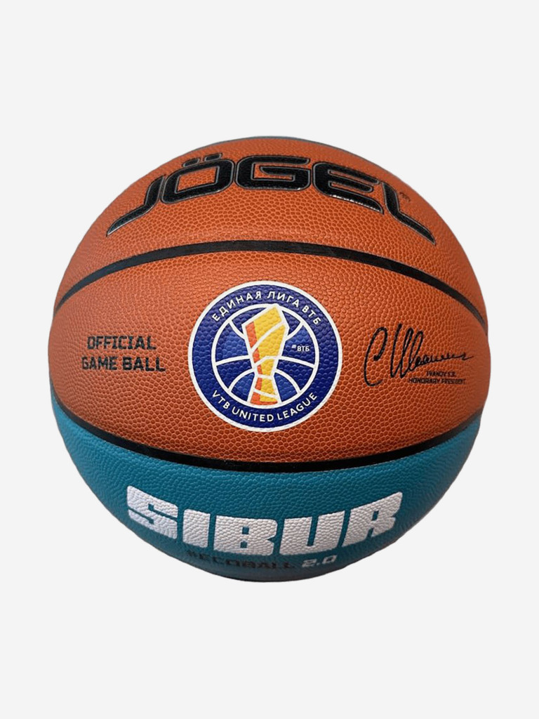 Мяч баскетбольный Jögel FIBA JB-1000 ECOBALL 2.0 №7 Коричневый/бирюзовый  цвет — купить за 10999 руб., отзывы в интернет-магазине Спортмастер