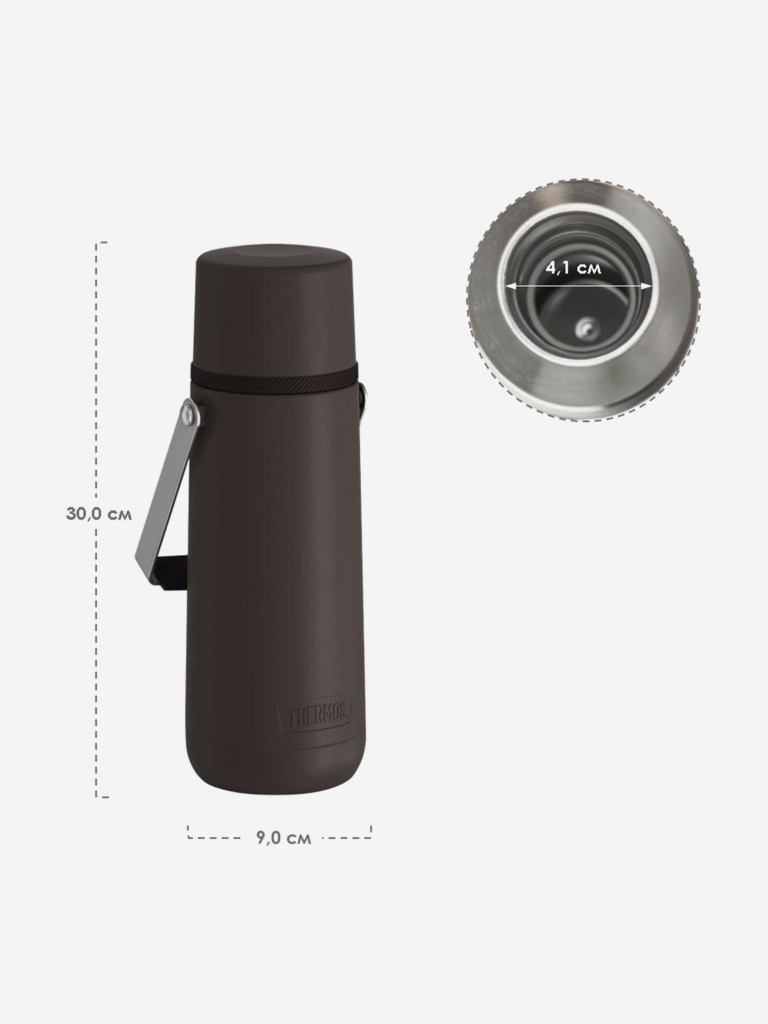 Термос для чая 1,2 л THERMOS GUARDIAN-2409 коричневый