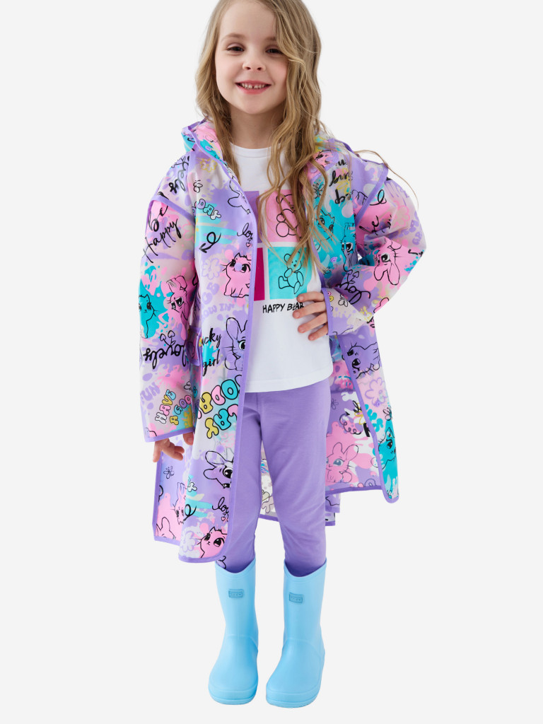 Сапоги резиновые для девочек PlayToday