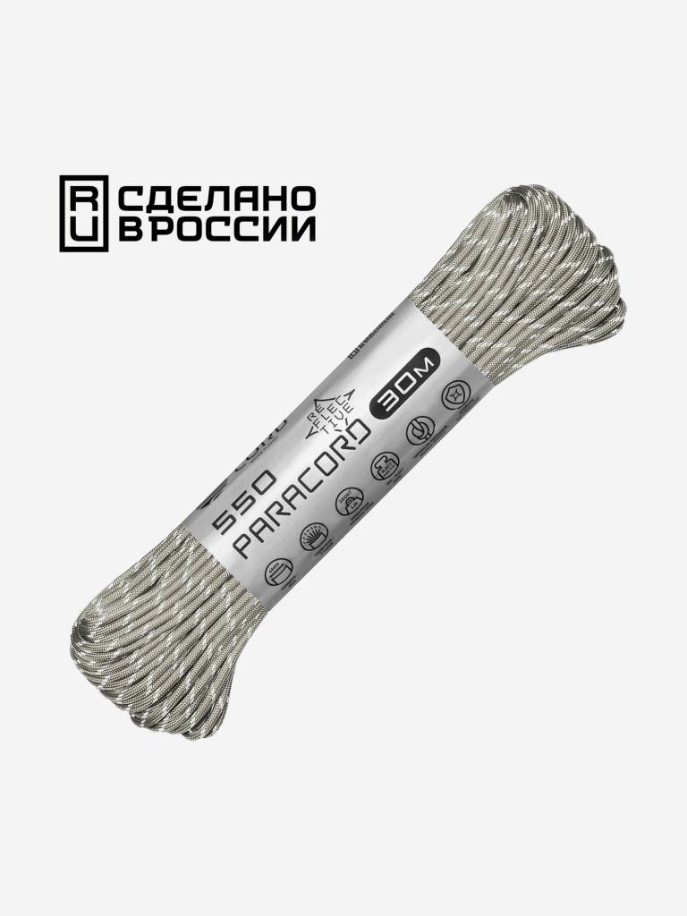Паракорд 550 CORD nylon 30м RUS световозвращающий (grey)