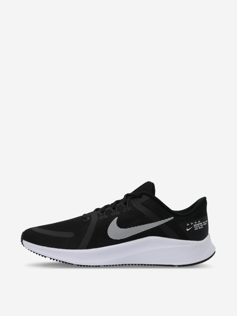 Кроссовки мужские Nike Quest 4