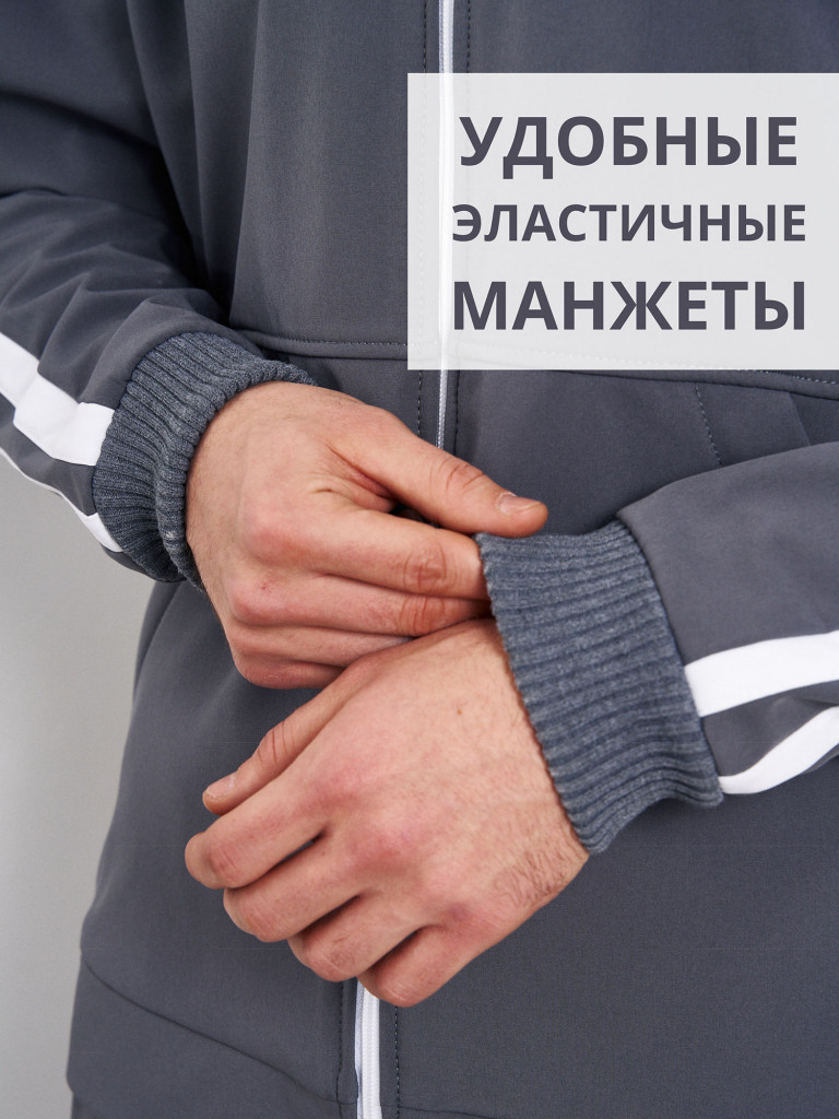 Костюм спортивный мужской теплый на флисе софтшелл Pater'c Legion