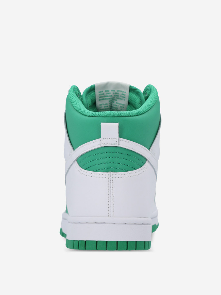 Кеды мужские Nike Dunk High Retro