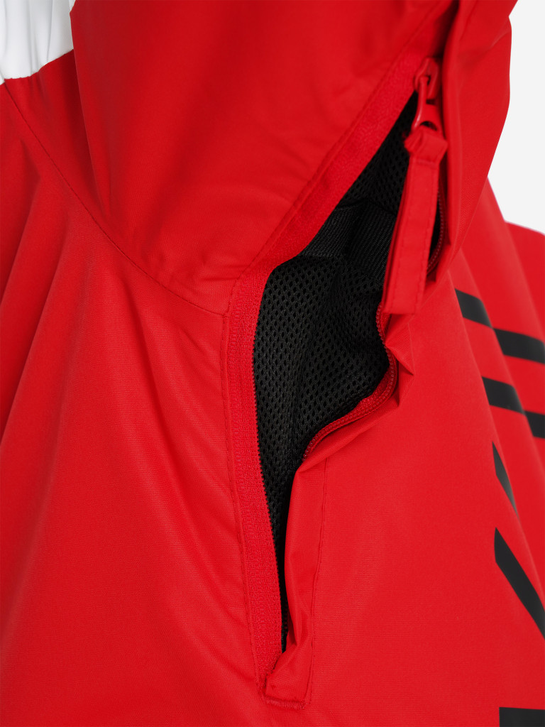 Куртка утепленная для мальчиков Glissade