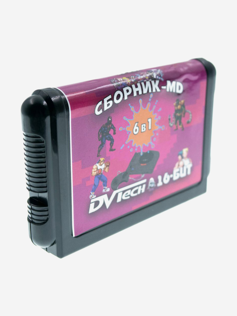 Картридж игровой DVTech 6 игр (на русском)