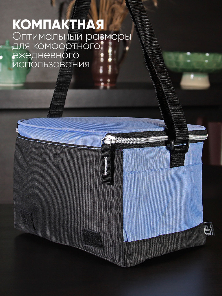 Термосумка LP Thermoproducts Cool bag, 4 л, синяя