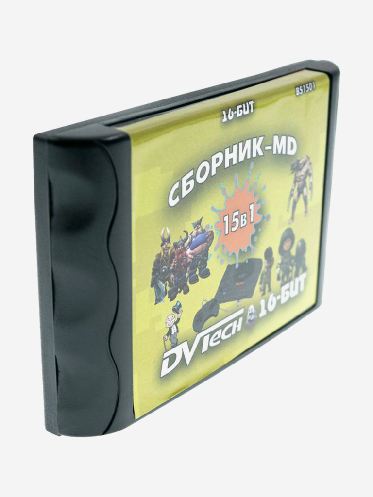 Картридж игровой DVTech 15 игр (на русском) 16bit
