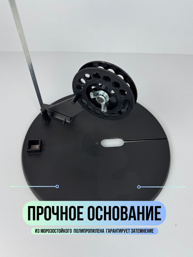 Жерлицы Blue Magic для зимней рыбалки оснащенные на пластиковой стойке в сумке 5 шт на щуку