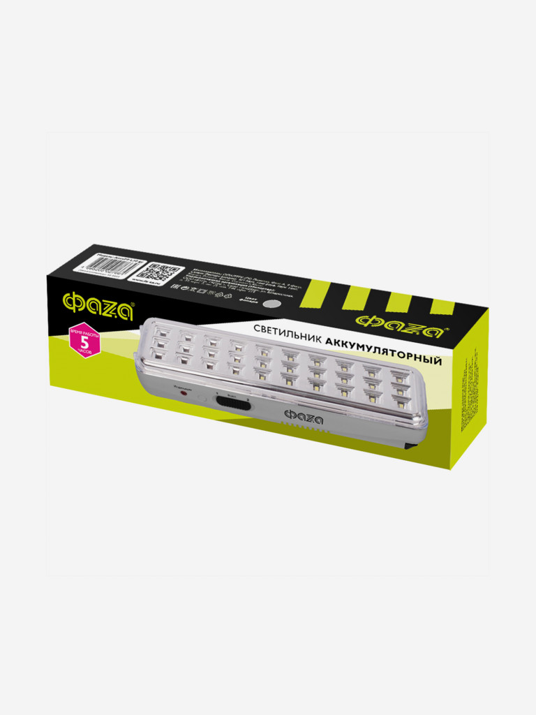 Фонарь ФАZА AccuF9-L30-gy
