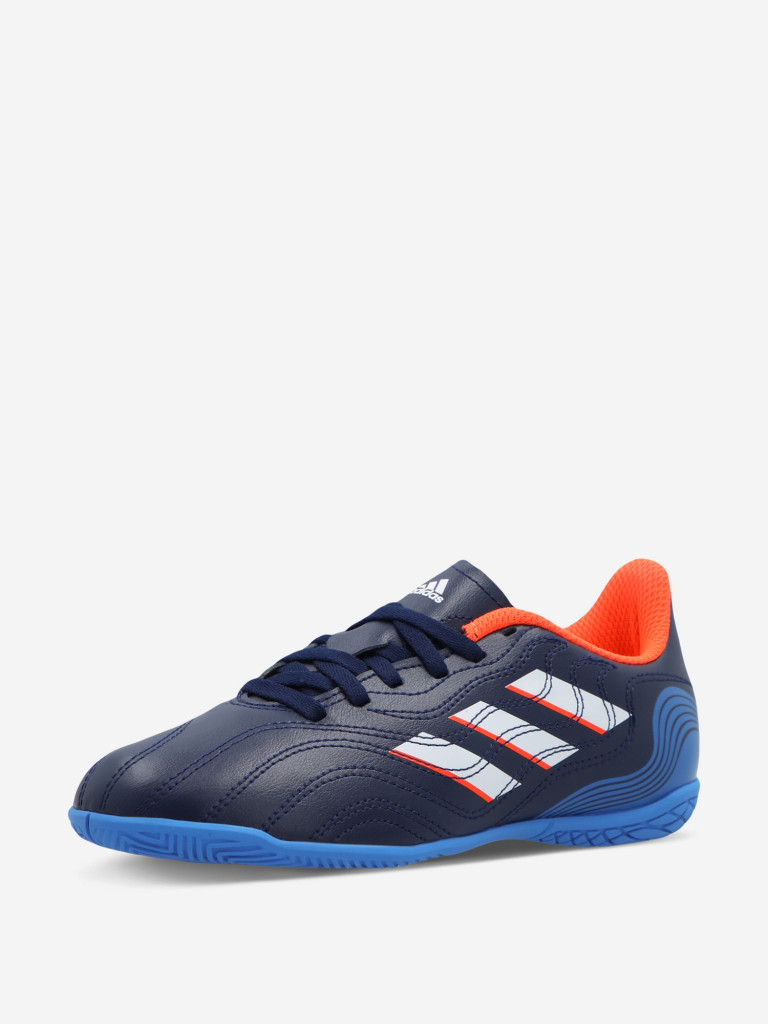 Бутсы для мальчиков adidas Copa Sense.4 IN J
