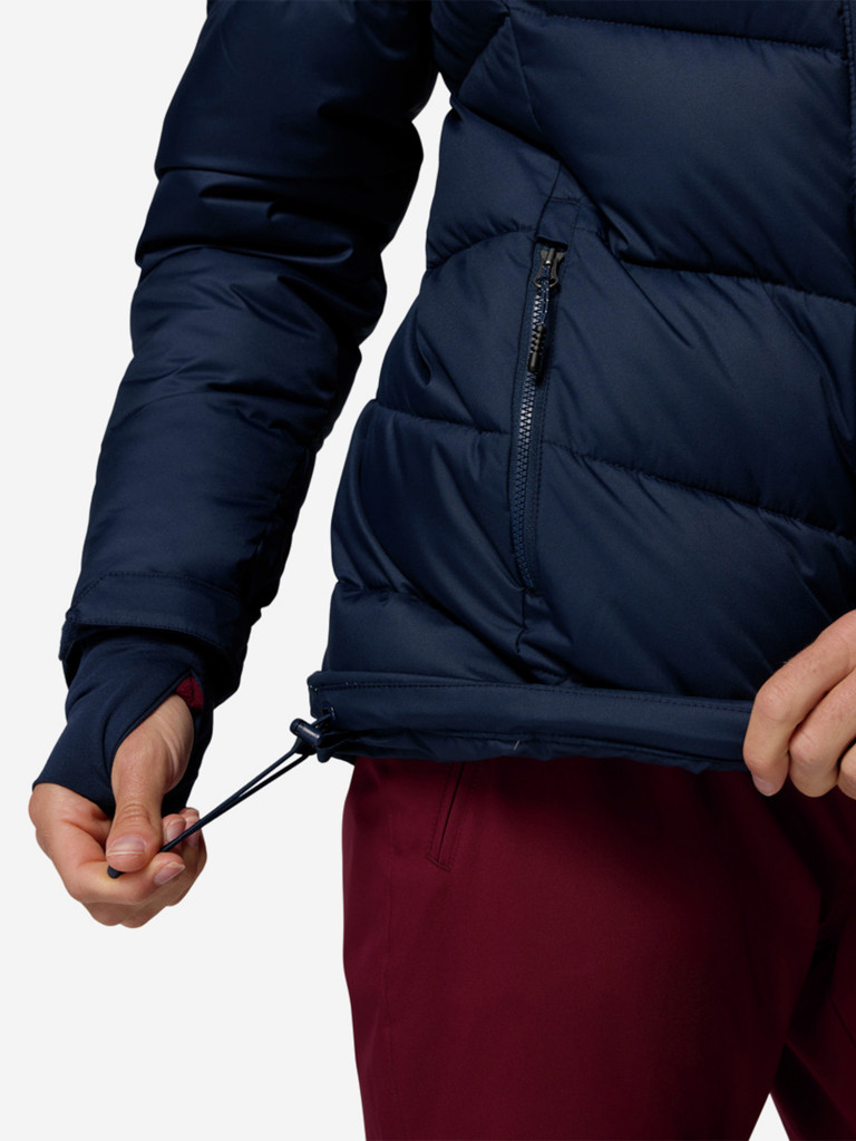 Куртка горнолыжная женская Columbia Abbott Peak II Insulated Jacket
