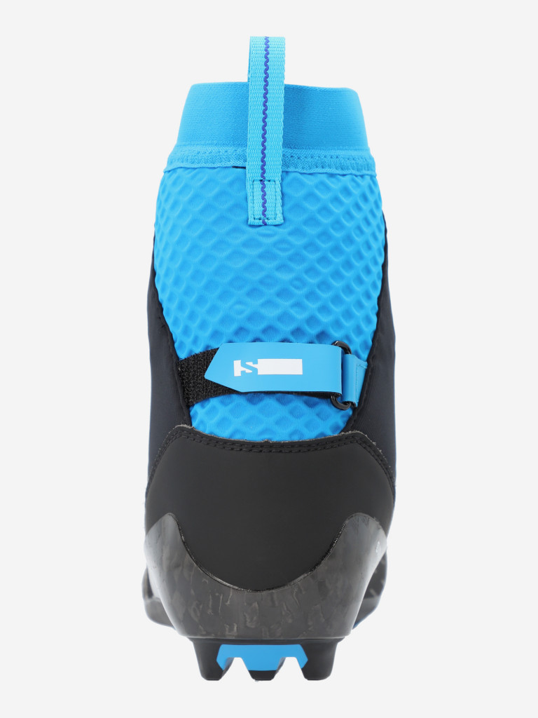 Ботинки лыжные Salomon Salomon S/Max Classic
