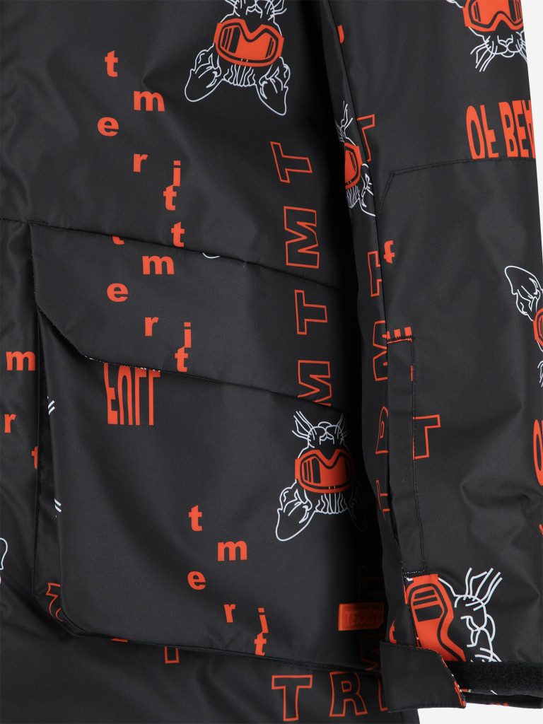 Куртка утепленная для мальчиков Termit