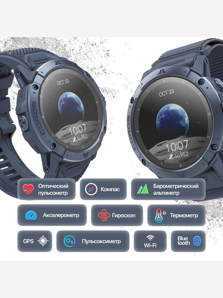Спортивные GPS часы COROS VERTIX 2S