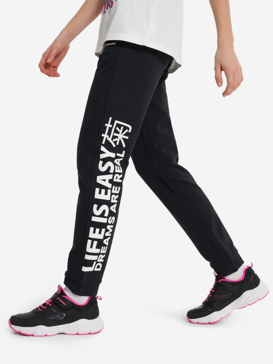 Брюки для девочек Demix