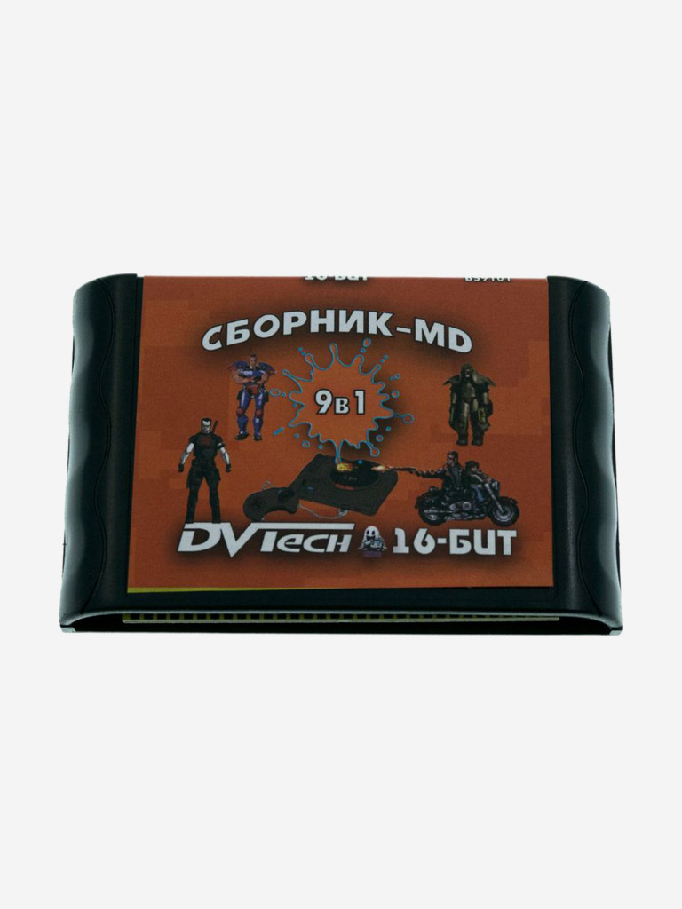Картридж игровой DVTech 9 игр (на русском) 16bit