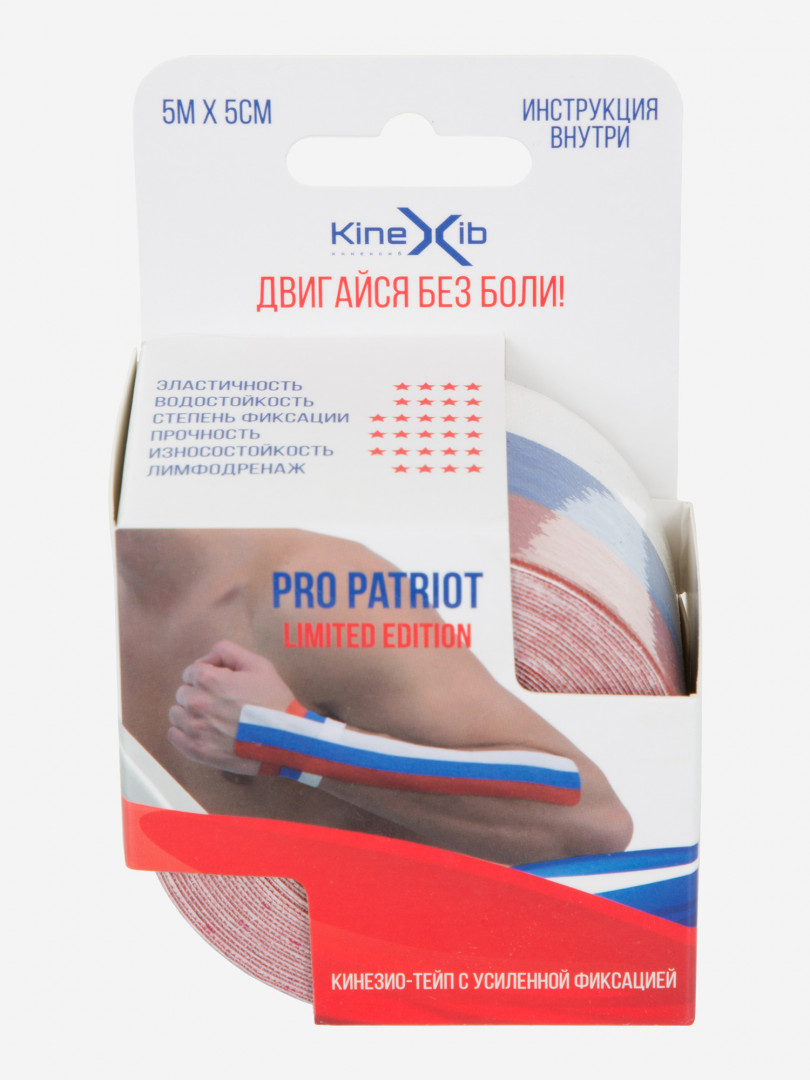 Тейп Kinexib PRO PATRIOT, Мультицвет