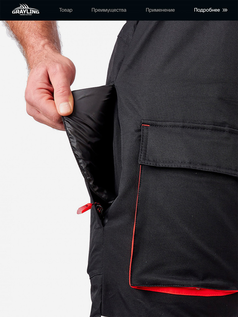 Костюм для рыбалки зимний -45, GRAYLING, Селигер черно-красный