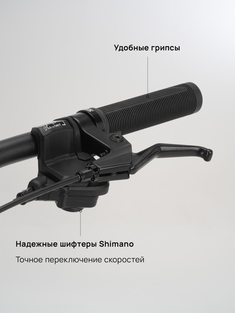 Велосипед горный Roces Terra 27.5"