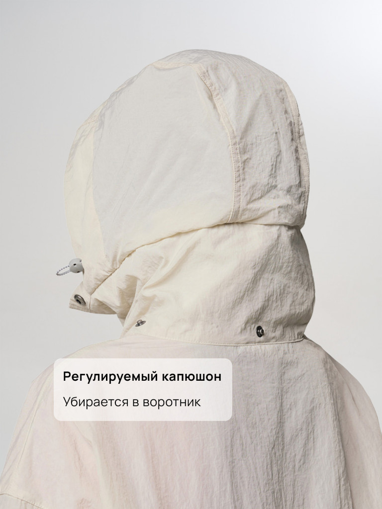 Ветровка женская Columbia Paracutie II Windbreaker