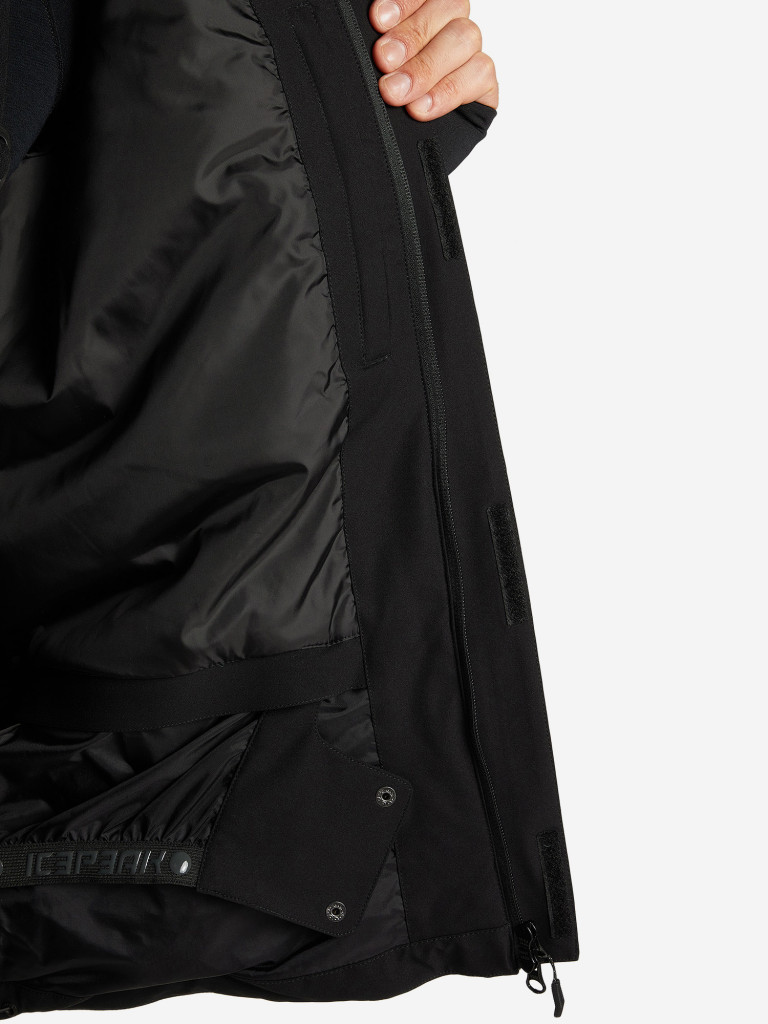 Куртка горнолыжная мужская IcePeak Carbon