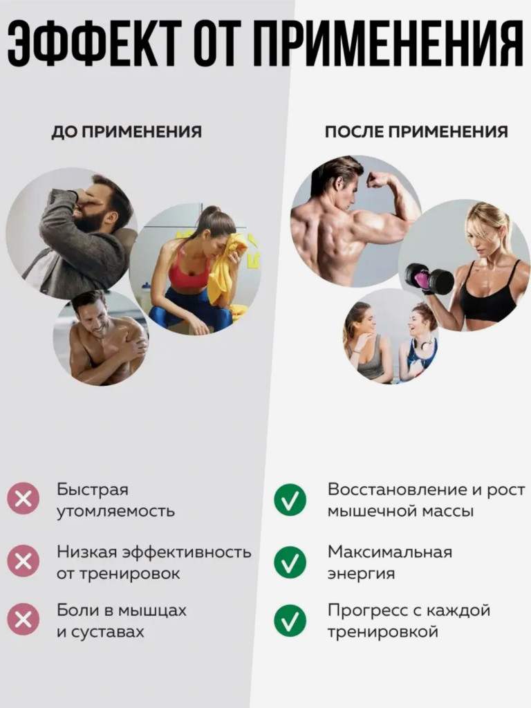 Аминокислотный комплекс Animal Juiced Aminos, 30 порций, 377 г, апельсин