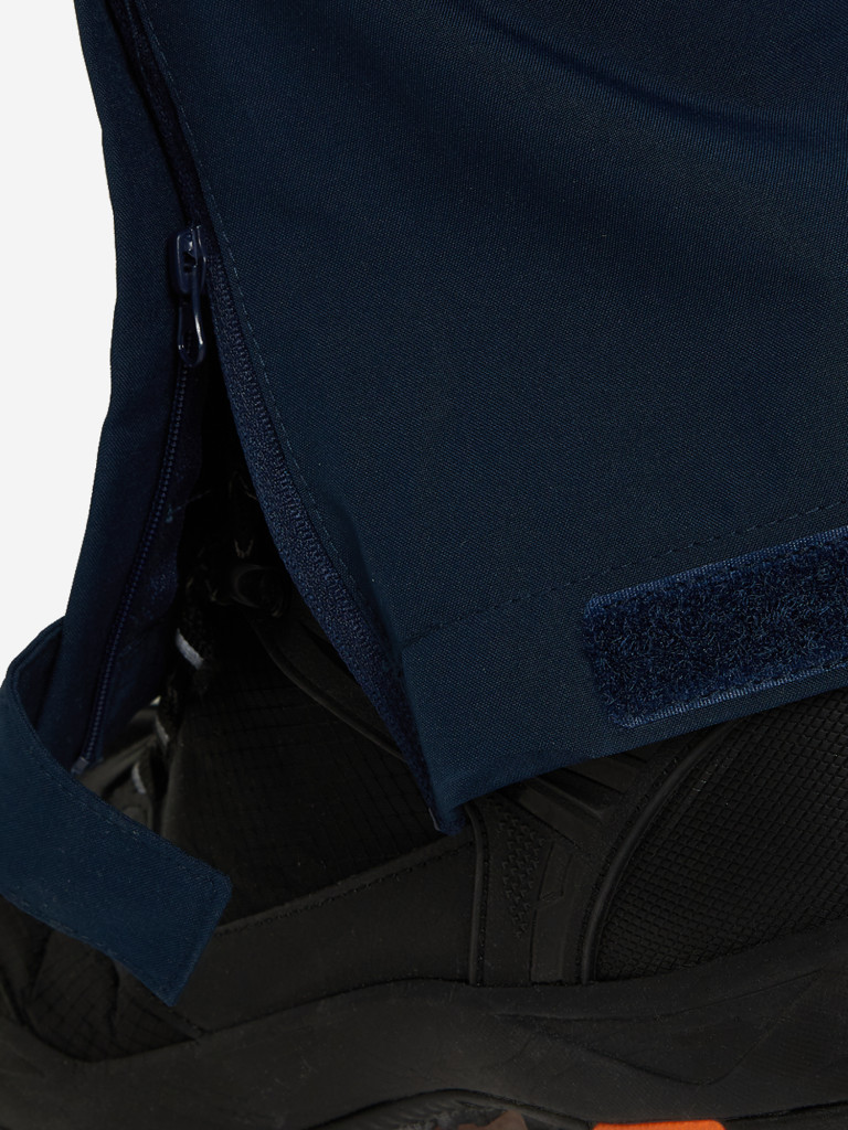 Брюки мужские Regatta Highton Stretch Overtrousers
