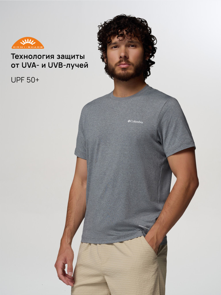 Футболка мужская Columbia Parsons Point SS Logo Tee