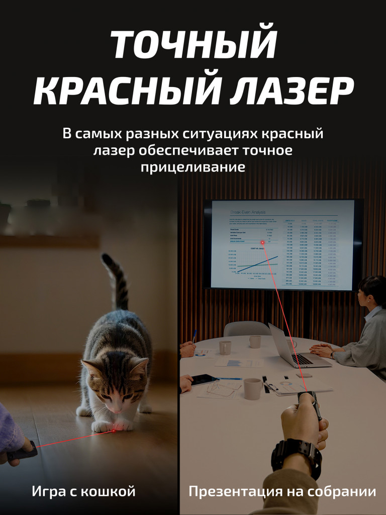 Фонарь-брелок Fenix E06R серый