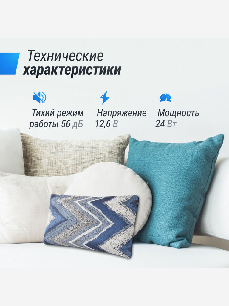 Массажная подушка UNIX Med Relax Pillow синий