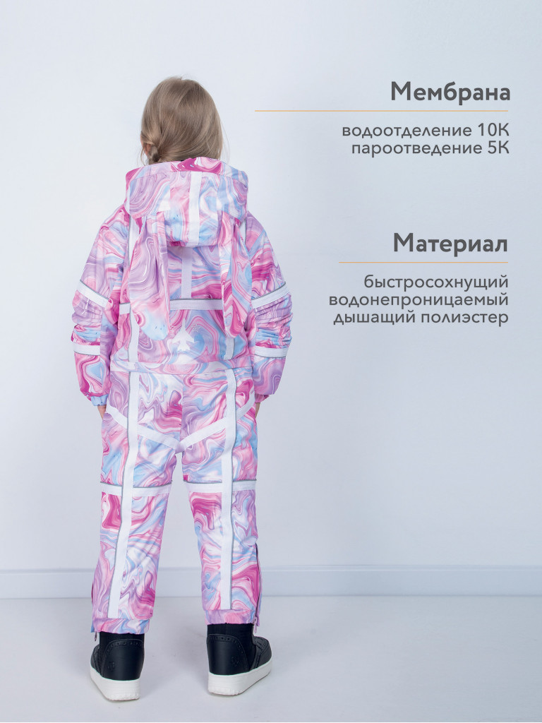 Комбинезон LUCKYBOO детский зимний SPACE Series