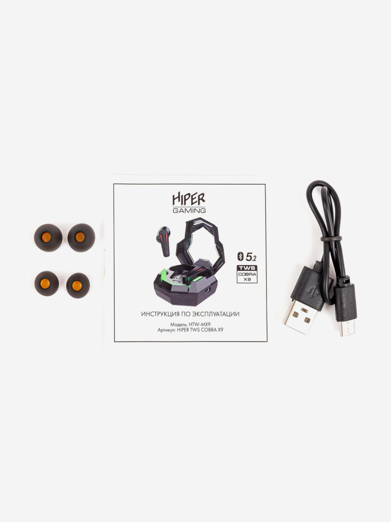 Наушники беспроводные HIPER Cobra X9 Black