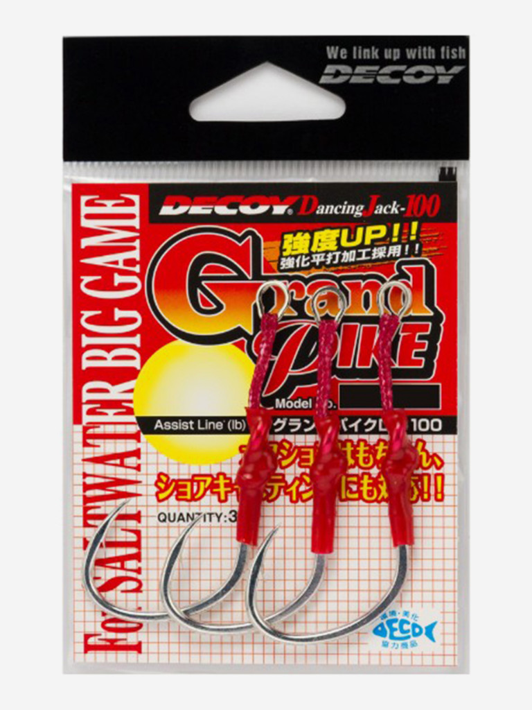 Крючок Decoy DJ-100 Grand Pike #4/0 (в упаковке 3 штуки)