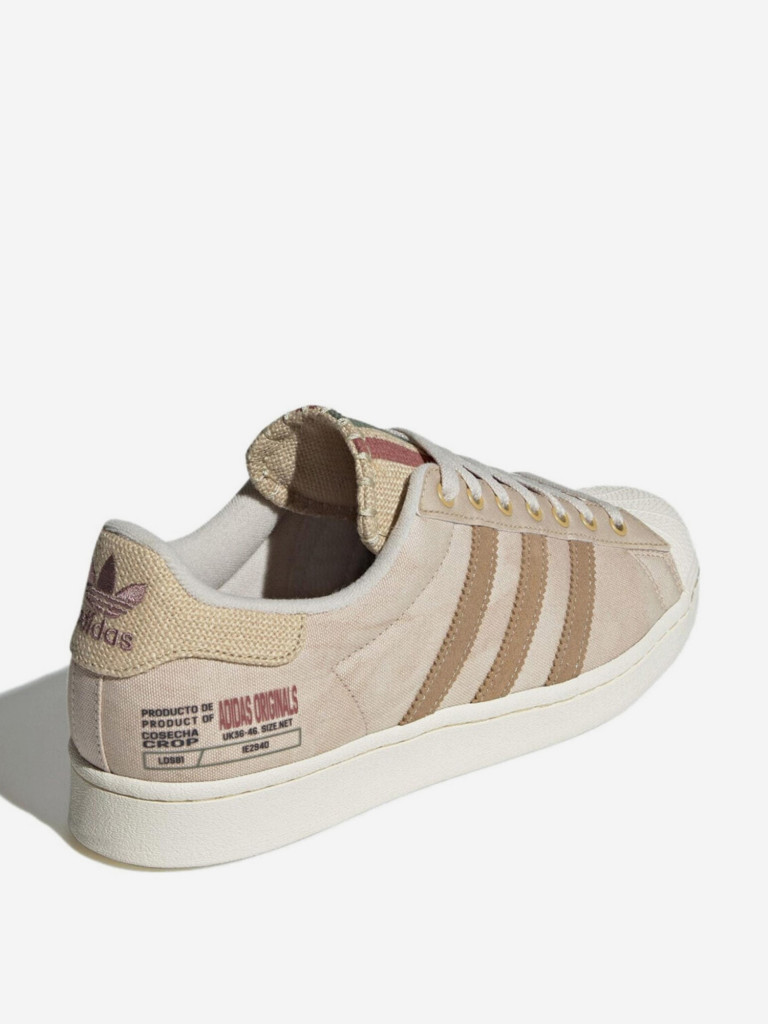 Кроссовки Adidas Originals Superstar