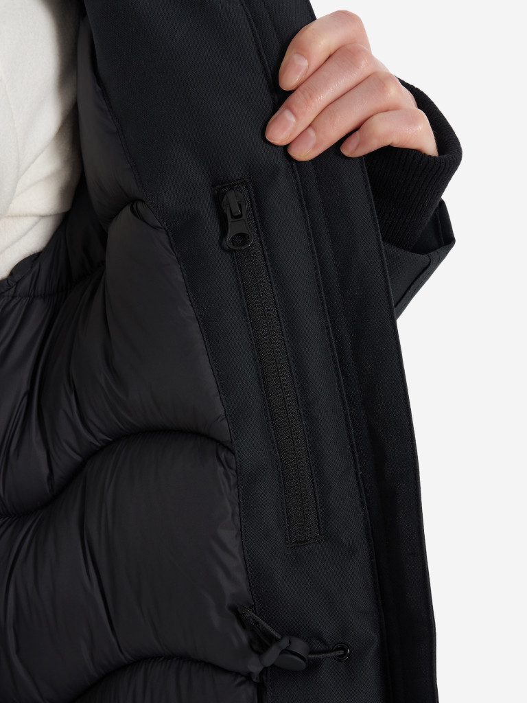 Пуховик женский Cordillero