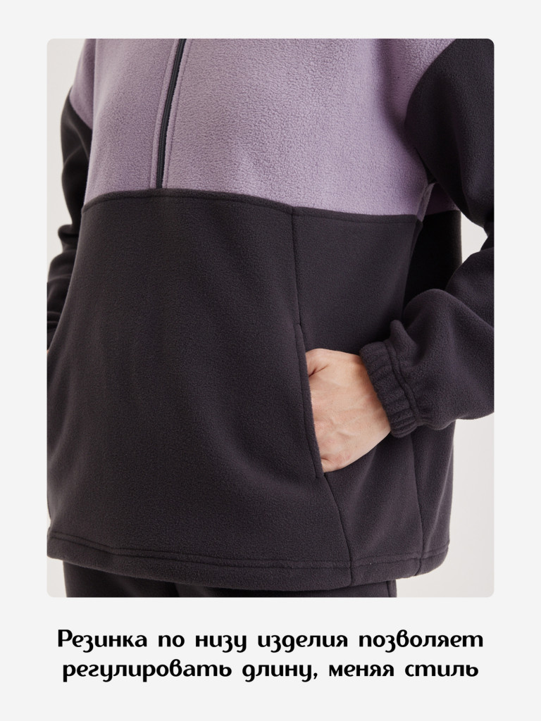 Джемпер женский oversize PointHit на молнии с карманами