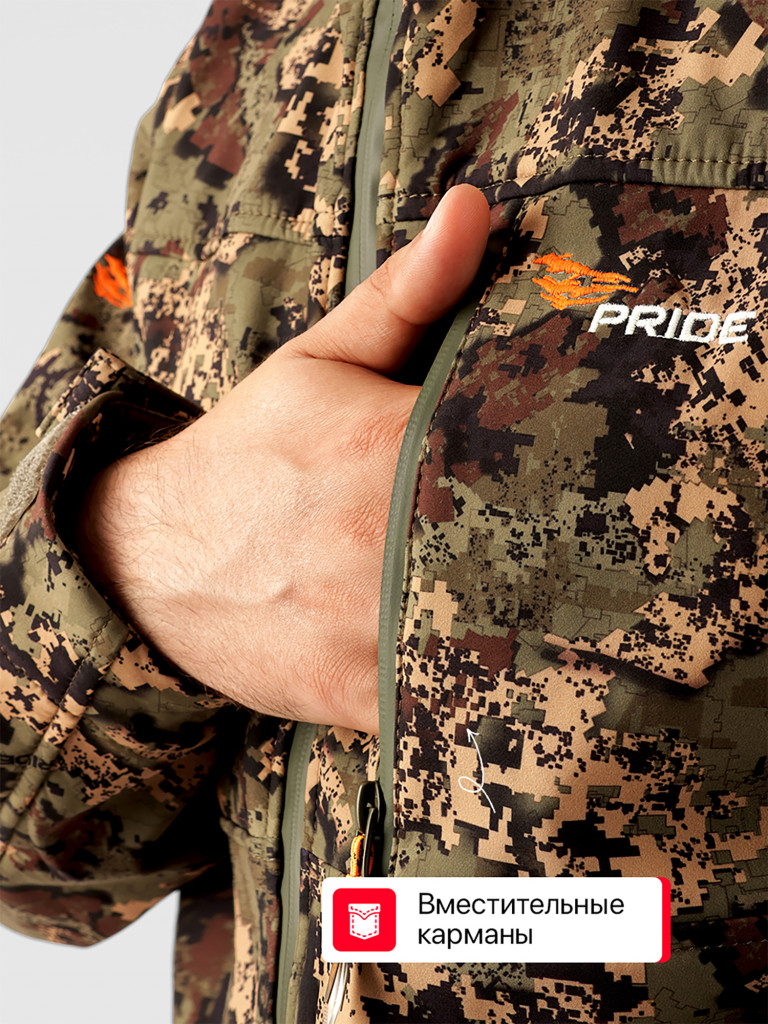 Куртка Аргамак для охоты PRIDE, софт-шелл, зеленый