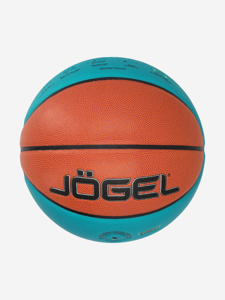Мяч баскетбольный Jogel Pro Training Ecoball 2.0 Replica